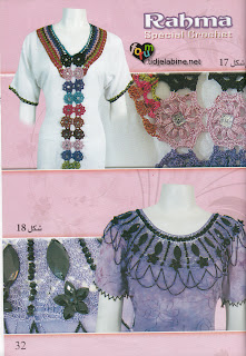 gandoura avec crochet 27