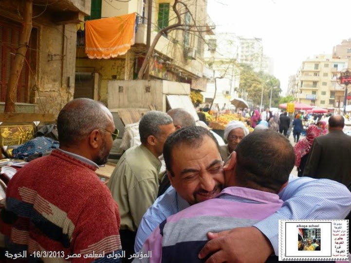 #محمد رسلان,محمد رسلان ,الخوجة , الحسينى محمد , الحسينى , رسلان #محمد رسلان,محمد رسلان ,الخوجة , الحسينى محمد , الحسينى , رسلان
