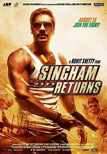 Bollywood movie Singham 2 (2014) film First Look Poster, Pictures, images, wallpapers