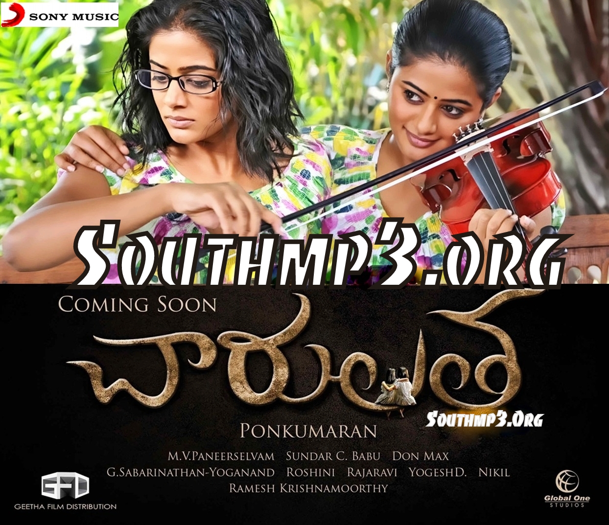 Surya S O Krishnan Songs Free Download 320kbps Surya S O Krishnan Songs Free Download 320kbps