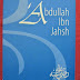 Sahaba Cards: `Abdullah Ibn Jahsh