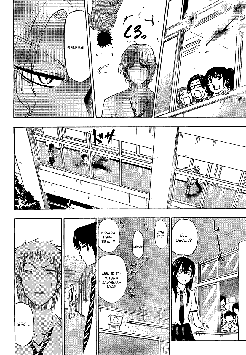 Baca Manga, Baca Komik, Beelzebub Chapter 53, Beelzebub Babu 53 Indo, Beelzebub 53 Bahasa Indonesia, Beelzebub 53 Online