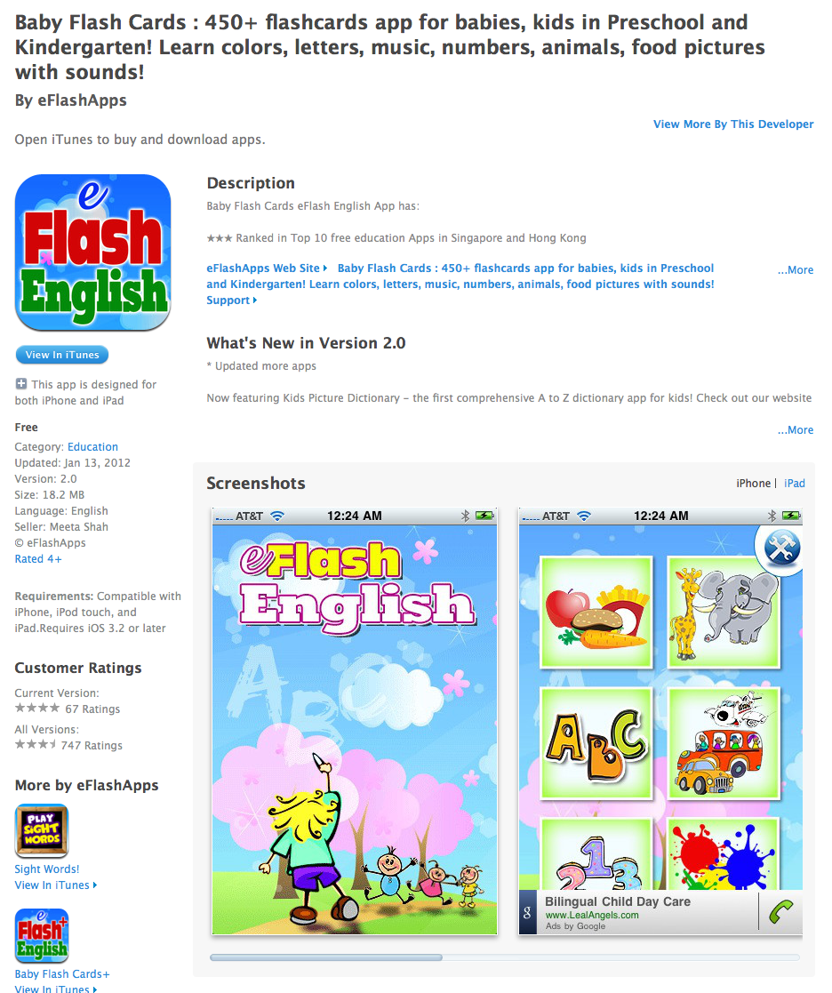 TeacherLINK Blog! Free App Today Baby Flash Cards 450+ flashcards