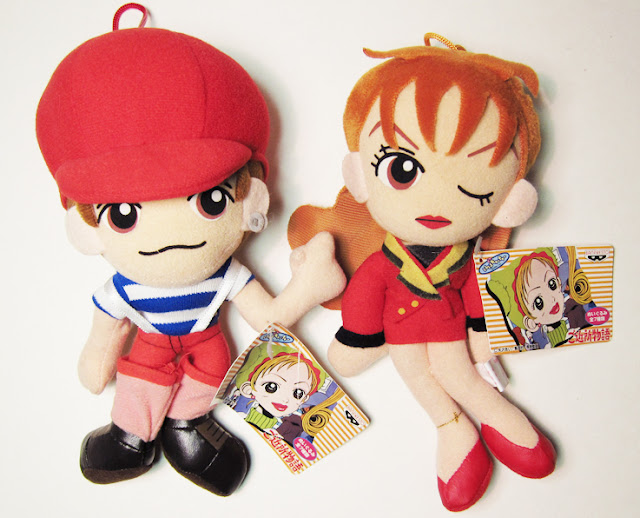 Download Jesssellsherstuff Gokinjo Monogatari Plush Banpresto 1996 Happy Berry Plush Bandai 1995 For Free Get Wallpaper Jesssellsherstuff Gokinjo Monogatari Plush Banpresto 1996 Happy Berry Plush Bandai 1995 HD