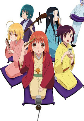 Joshiraku Joshiraku