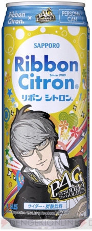 personadrink.jpg
