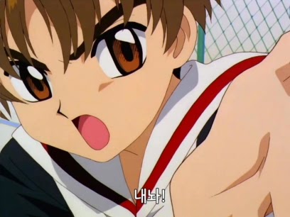 [카드캡터체리] 체리를 향한 샤오랑의 감정변화 | 인스티즈