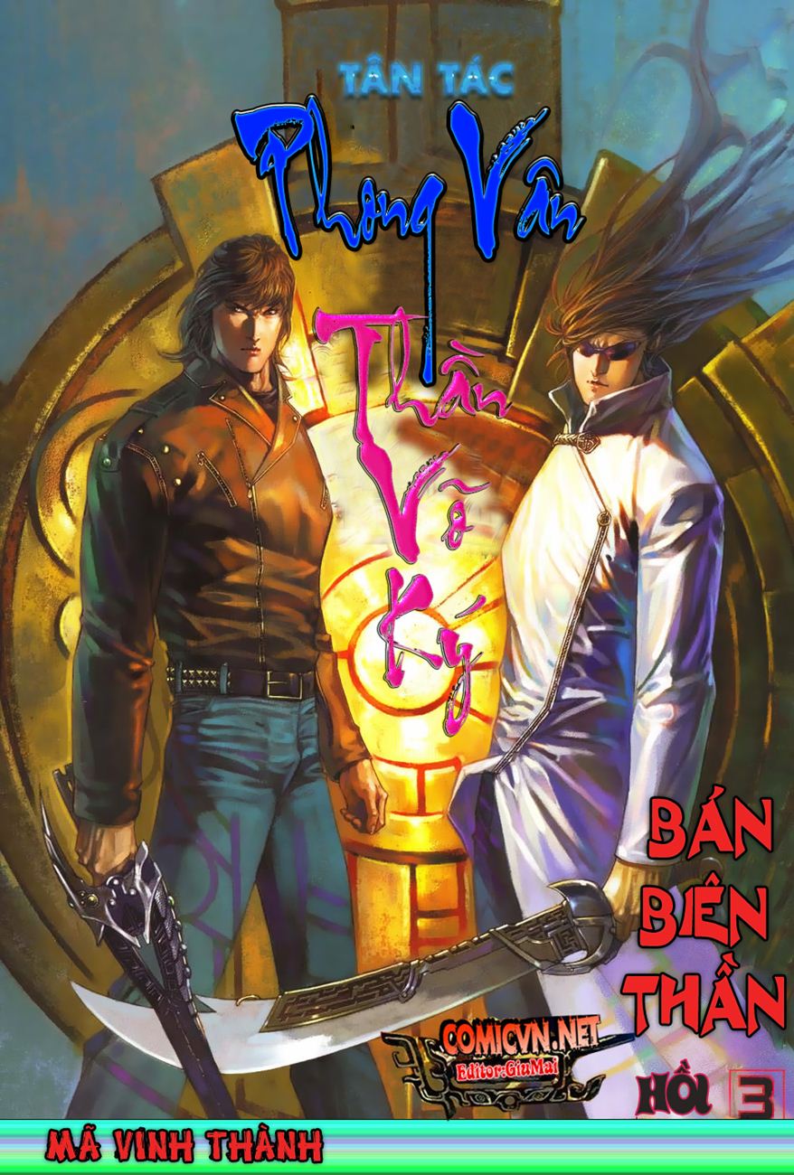 Phong Vân Tân Tác Thần Võ Ký Chap 3 - Next Chap 4