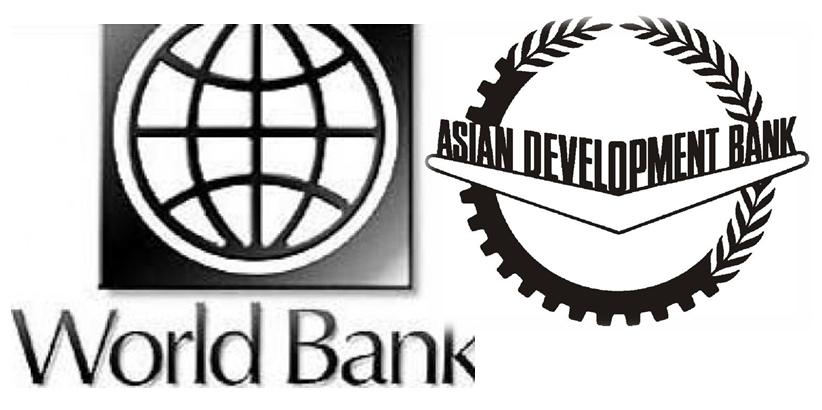 World bank asian development bank