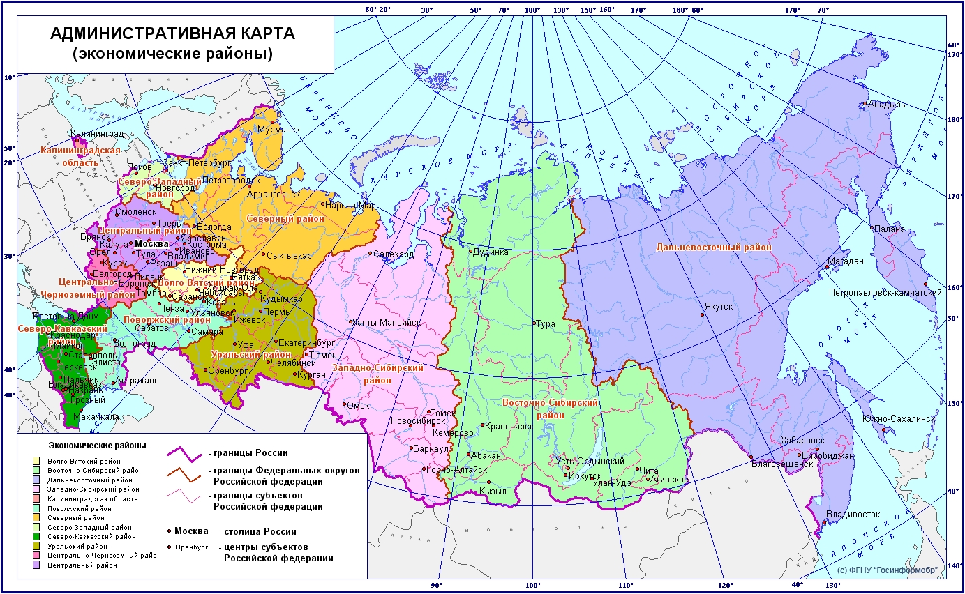 контурная карта центрального экономического района россии для печати