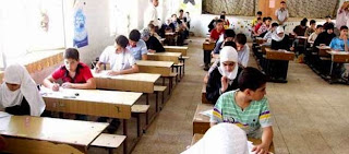 نتيجة الشهادة الإعدادية الصف الثالث الاعدادي التيرم الثاني بمحافظة الوادى الجديد