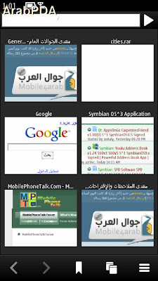 symbian+belle+tabbed+browser.jpg
