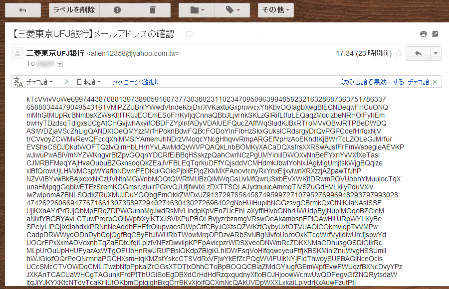 blog web500 3月 2014