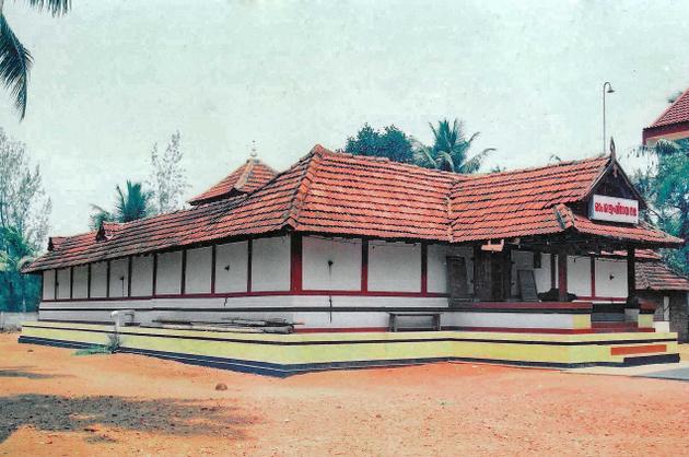 Mangalya Bhagyam [1958]