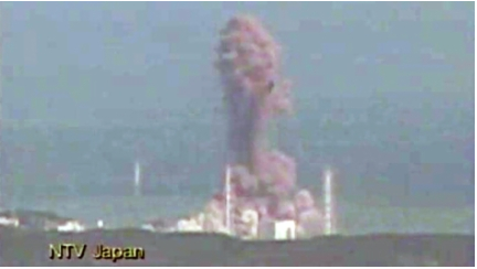 http://4.bp.blogspot.com/-H7wCULS3eTI/TX6zbap2nPI/AAAAAAAAAkY/qIF_pGKzE_Q/s1600/Japanese_second_explosion%2BFukushima%2B1.png