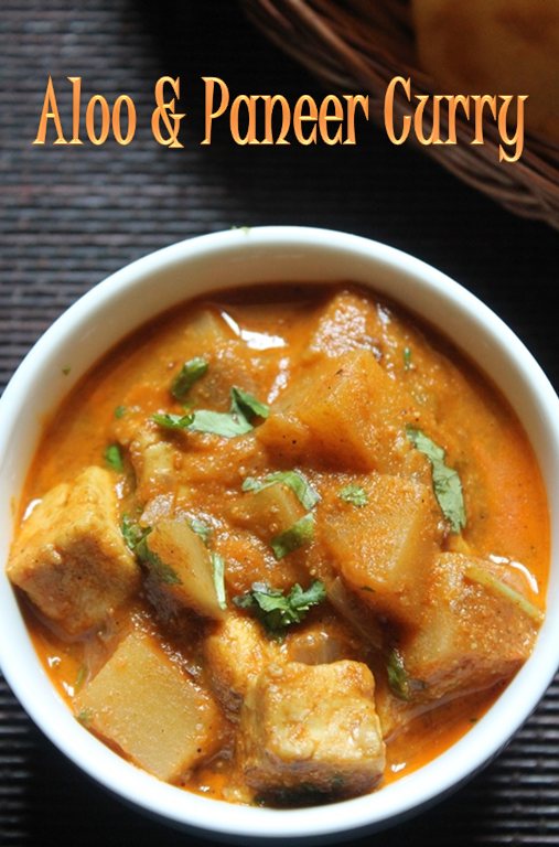 YUMMY TUMMY Aloo & Paneer Curry Recipe / Aloo Paneer Curry Recipe