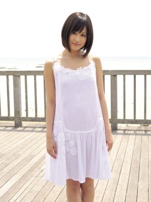 Maeda Atsuko