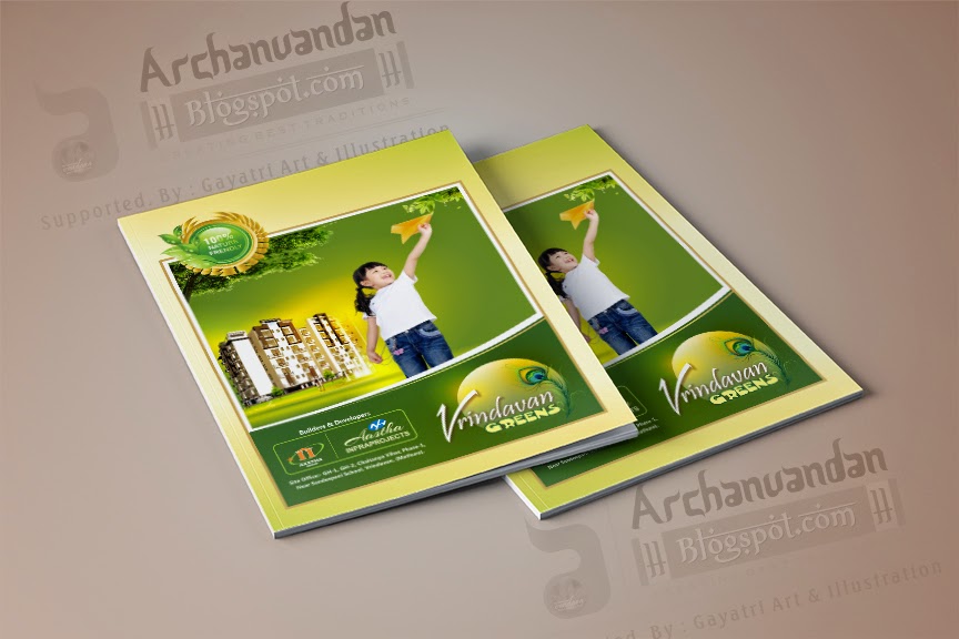 real estate brochure