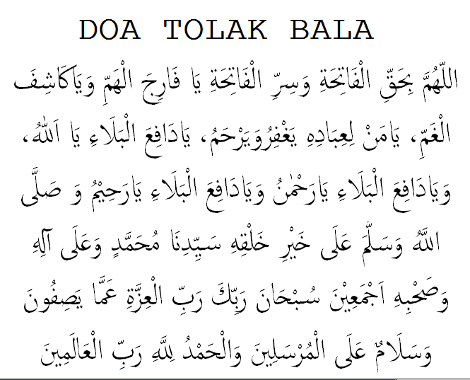 Doa Tolak Bala Lengkap Arab, Latin, dan Artinya | dakwah ...