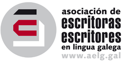 asociación de escritores