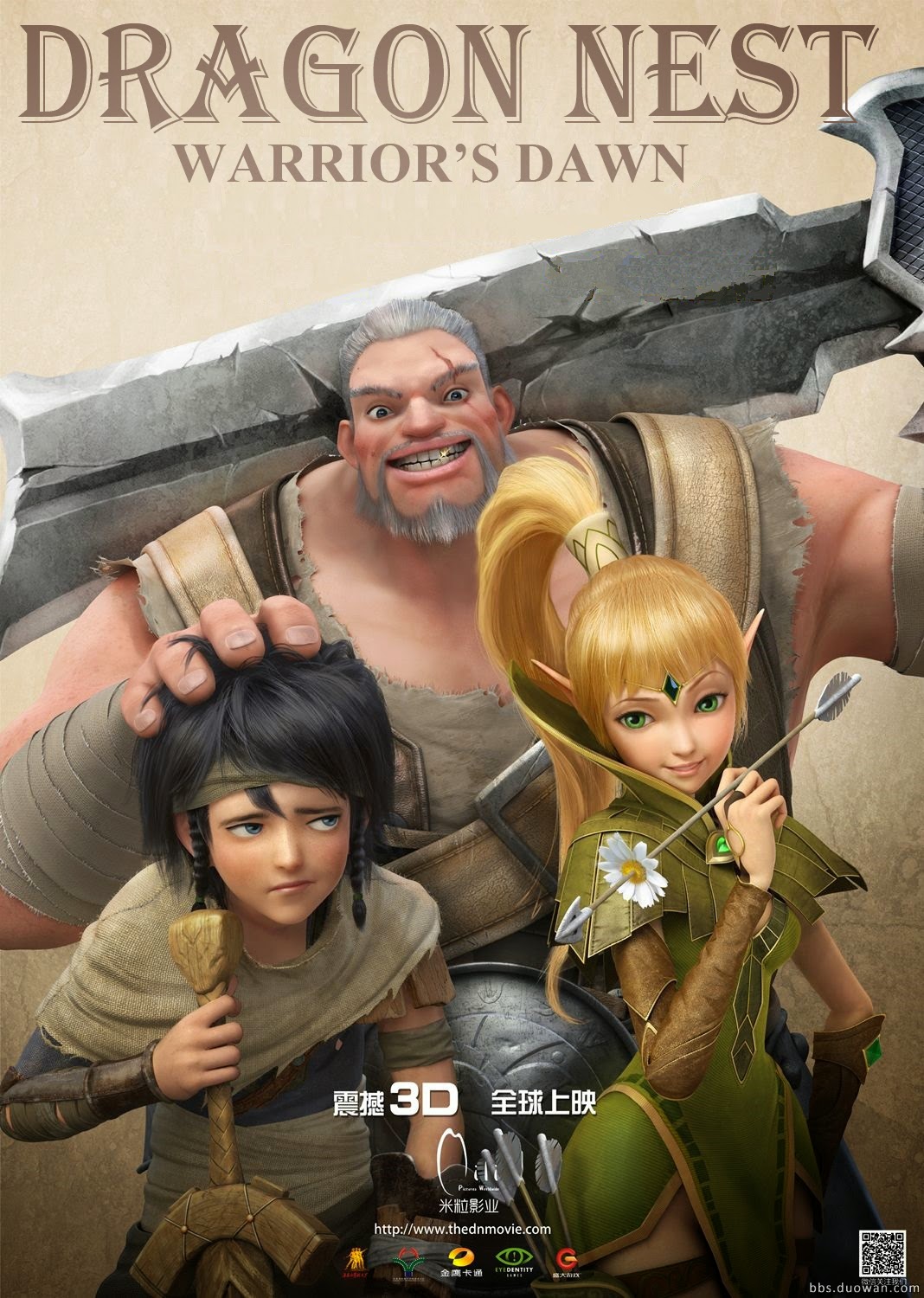 download free dragon nest warrior