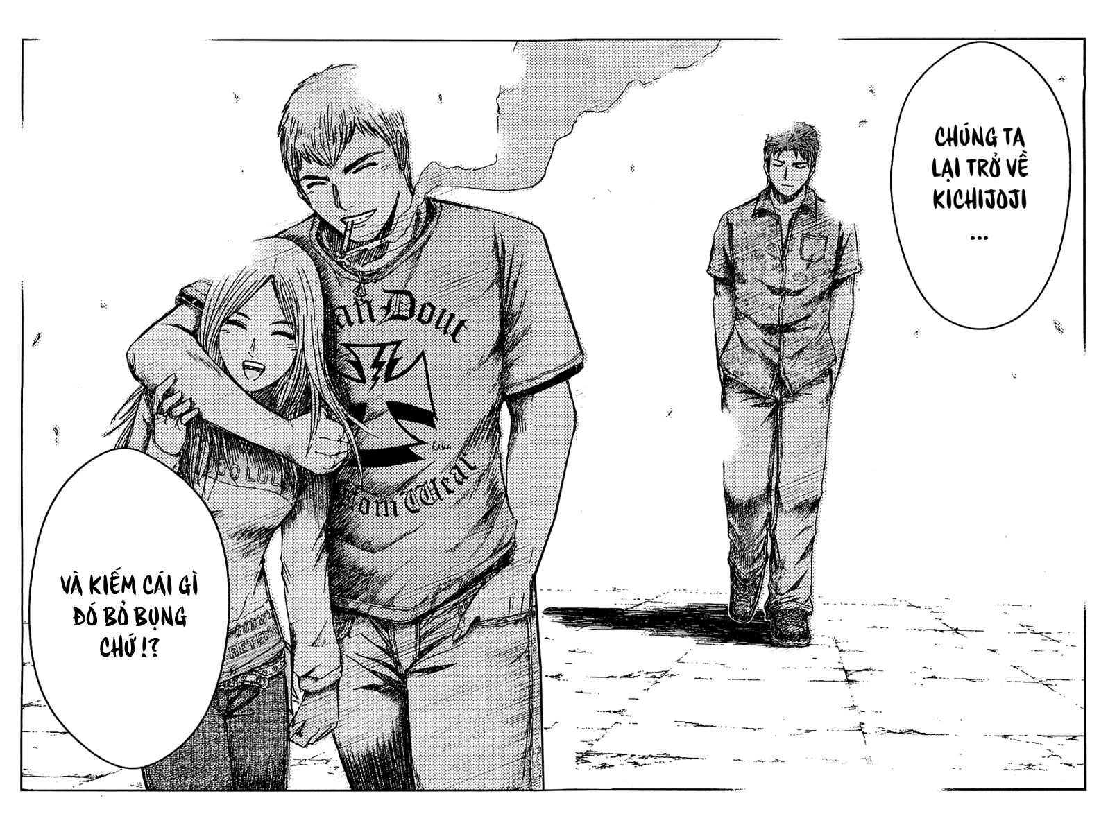 GTO - Shonan 14 Days chap 70