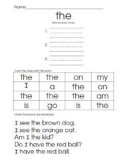 free printable sight words worksheets kindergarten