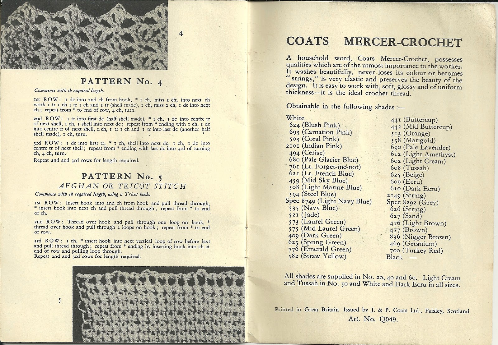 ... crochet us and uk crochet patterns use the same crochet terms to