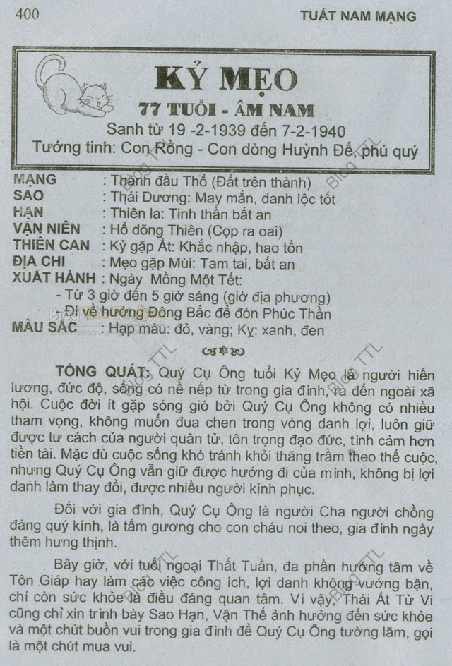 TỬ VI TUỔI KỸ MÃO 1939 NĂM 2015 Ất Mùi