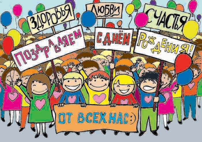 Стихи для выпускников детского сада Все для Самые красивые открытки анимационные пожелания друзьям
