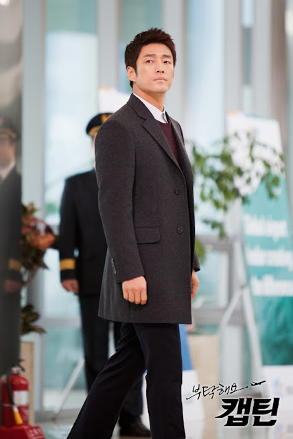KoreanDramaWiki -Take Care of us,Captain KoreanDramaWiki -Take Care of us,Captain