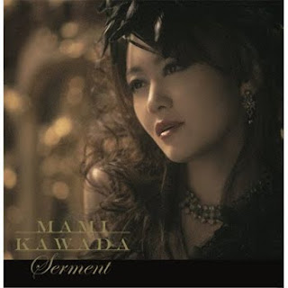 Shakugan no Shana III OP2 Single - Serment