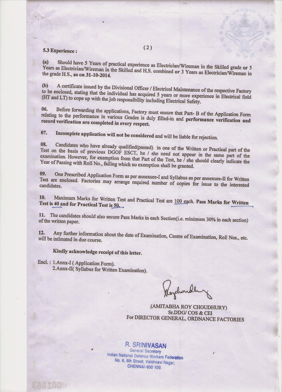 indian national defence workers federation dgof electrical i 30 form