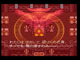 'The king is on fire! Let's rush up pointlessly!' *FOOMP* 'The king is on fire! Let's rush up pointlessly!' *FOOMP*