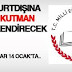 MEB Yurt Dışı 100 okutman Alımı Seçme Sınavı