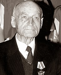 Иванов