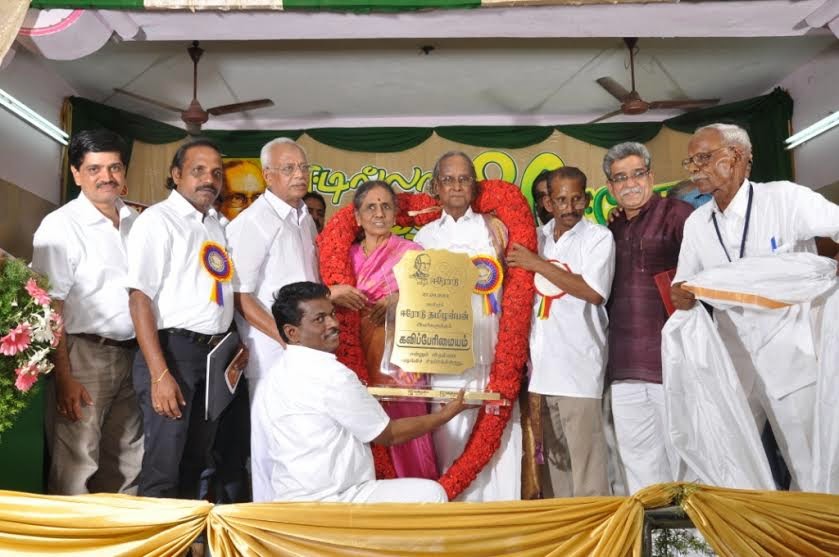 படம்