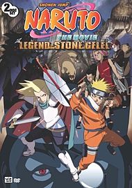 Naruto the Movie: Legend of the Stone of Gelel | peuot