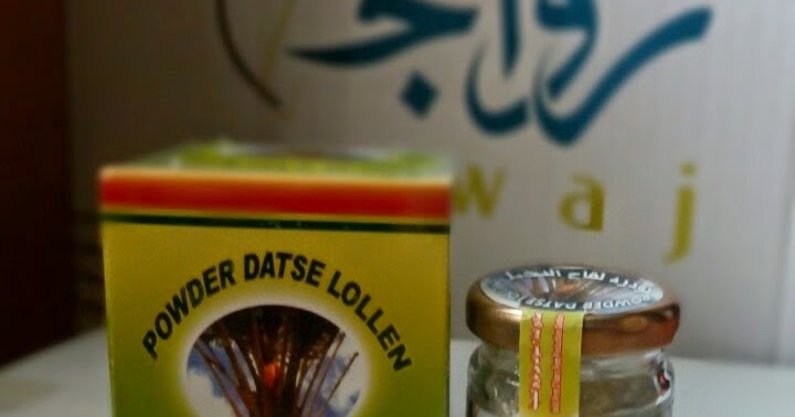 Paket Mujarab untuk Obat Mandul | Obat Mandul Mujarab 100% ...