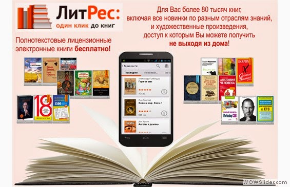 электронные книги pdf бесплатно без регистрации