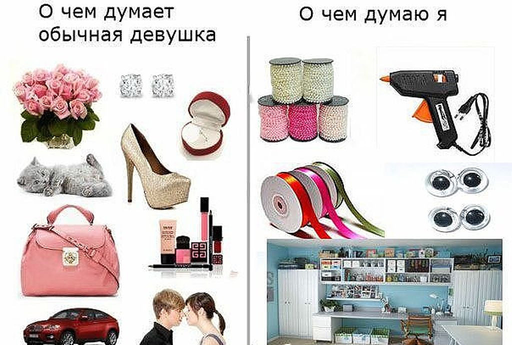 Рукоделие и мы фразы Рукоделие и мы фразы