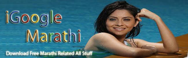 marathi bhakti geet non stop marathi bhakti geet non stop
