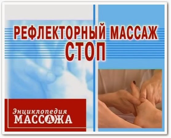 Онкологические заболевание предстательной железы