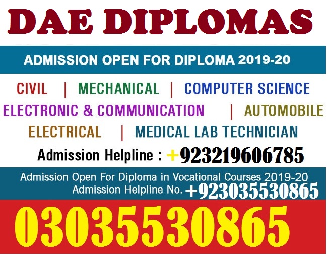 DAE Diploma/Certificate Hasil krain Experience ki Bunyad Pr Gov Approved