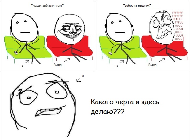 Ь НЕ ь не: