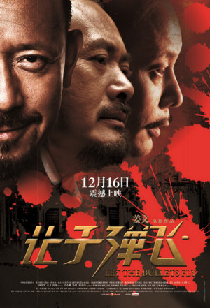 Let+The+Bullet+Fly.v2+Poster.jpg