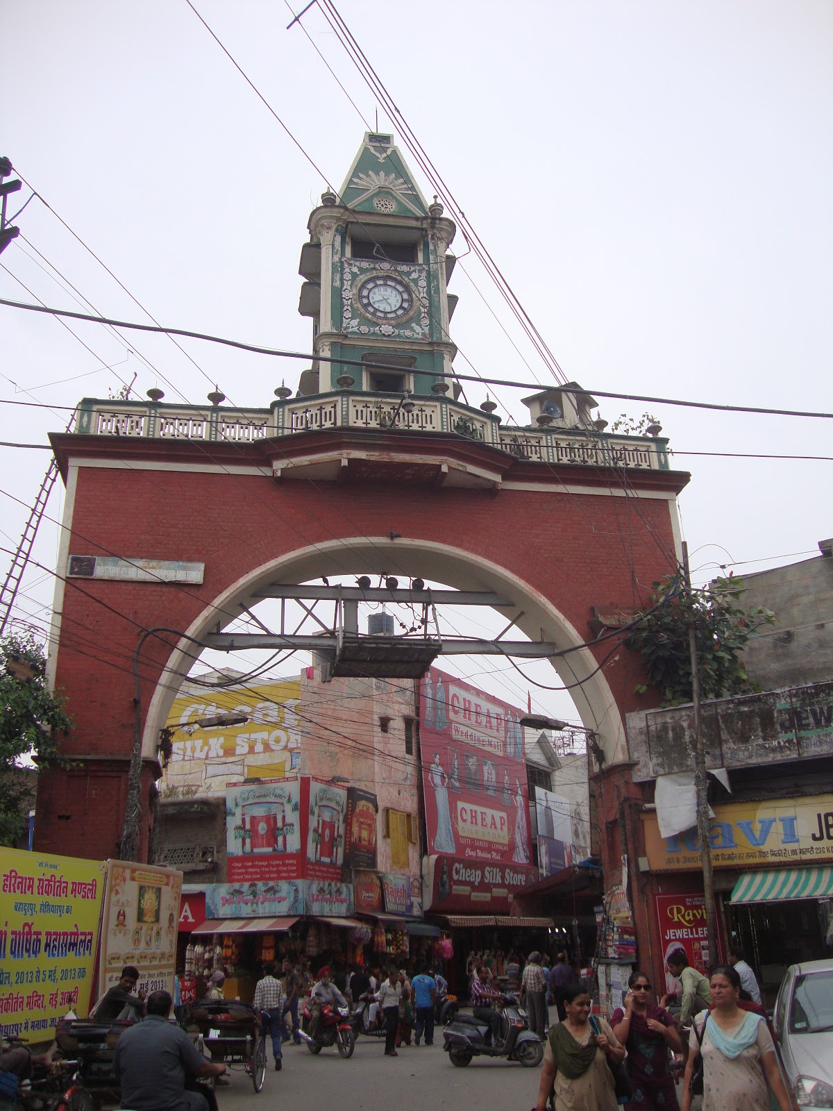 Climber & Explorer The Clock Tower of Hoshiarpur