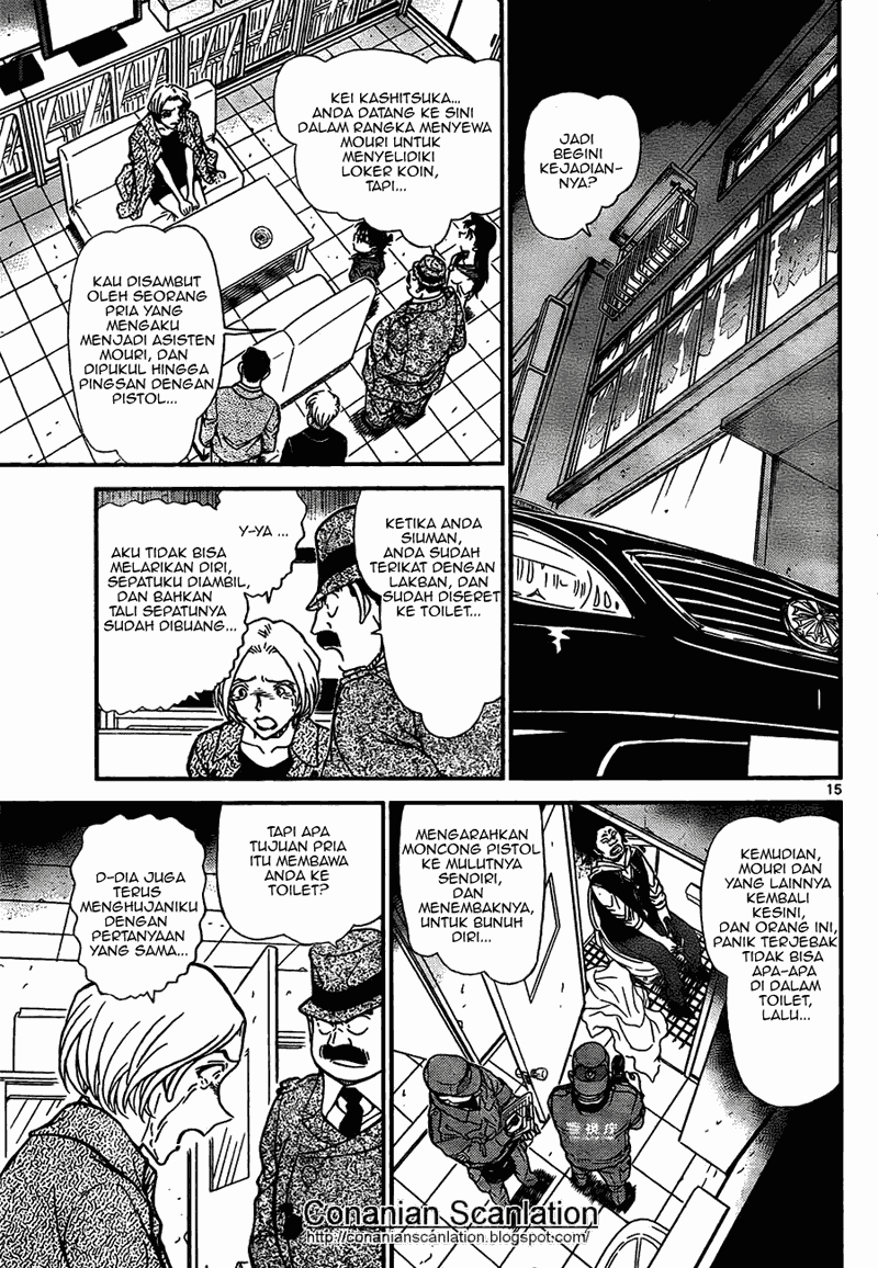 Baca Manga, Baca Komik, Detective Conan Chapter 796, Detective Conan File 796 Indo, Detective Conan 796 Bahasa Indonesia, Detective Conan 796 Online