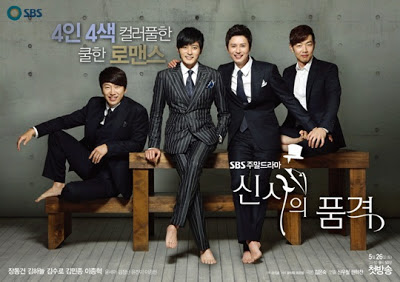 Sinopsis A Gentleman's Dignity Eps. 1-20 Sinopsis A Gentleman's Dignity Eps. 1-20