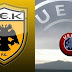 AEK Θα παιξει στο UEFA